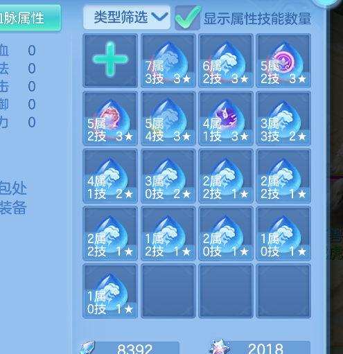 微信图片_20260824121041_53_315.png