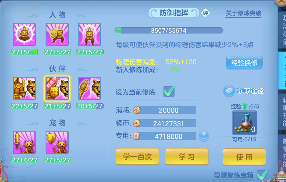 微信图片_20260824121041_56_315.png