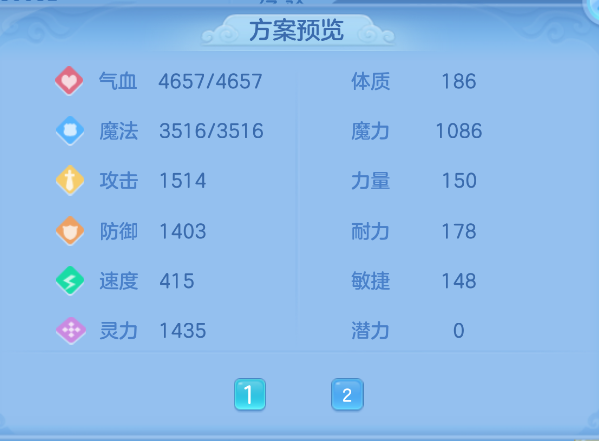 微信图片_20260824121041_55_315.png