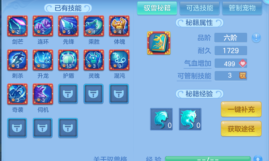 微信图片_20260824121041_59_315.png