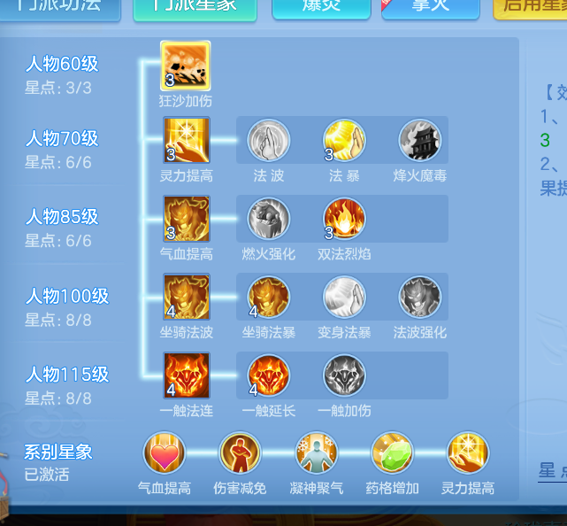 微信图片_20260824121041_58_315.png