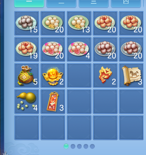 微信图片_20260824121042_61_315.png