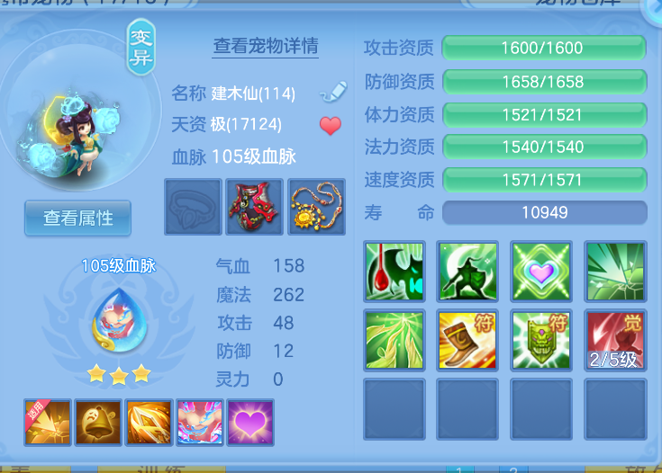 微信图片_20260824145101_58_330.png
