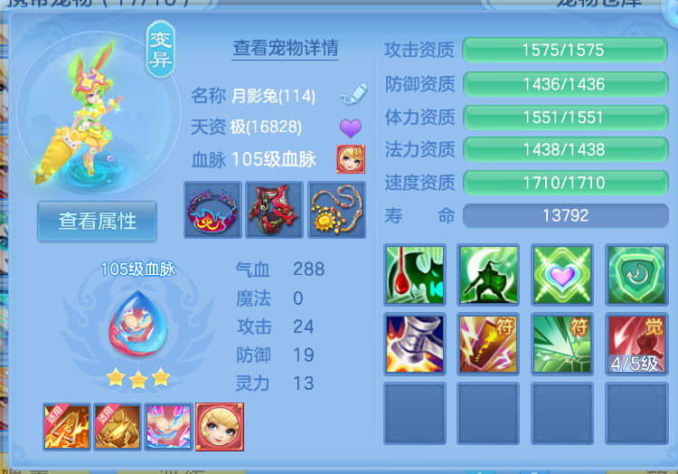 微信图片_20260824145101_59_330.png