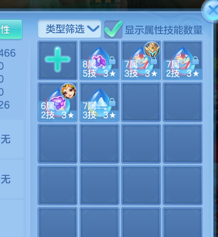 微信图片_20260824145113_60_330.png