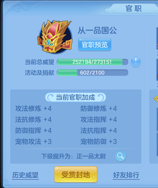 微信图片_20260824145750_61_330.png