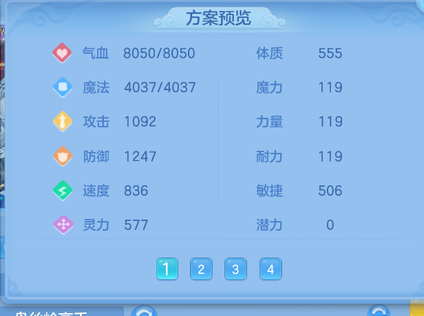 微信图片_20260824145750_62_330.png