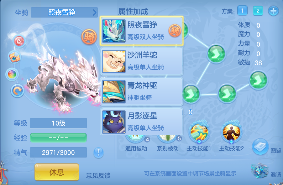 微信图片_20260824145750_63_330.png