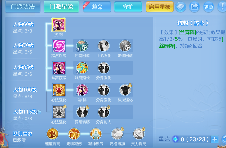 微信图片_20260824145750_66_330.png