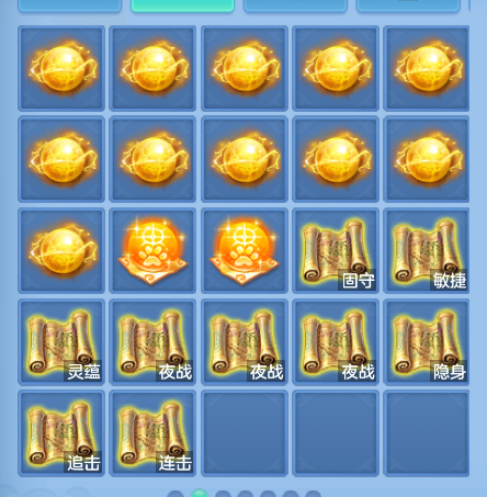 微信图片_20260824145752_72_330.png