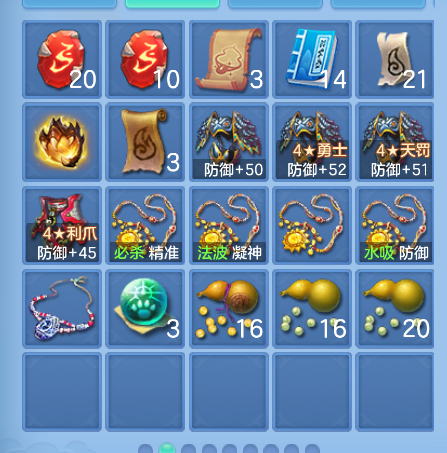 微信图片_20260824145750_69_330.png