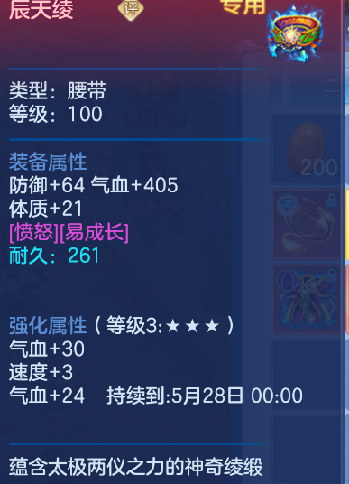 微信图片_20260824145753_76_330.png