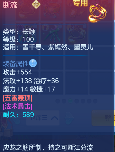微信图片_20260824145752_73_330.png