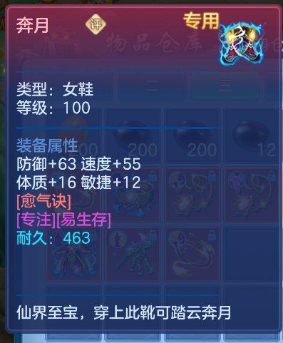微信图片_20260824145752_74_330.png