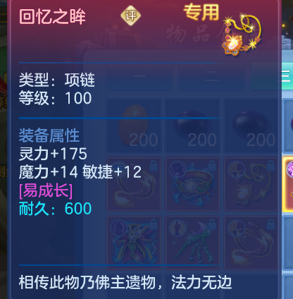 微信图片_20260824145753_75_330.png