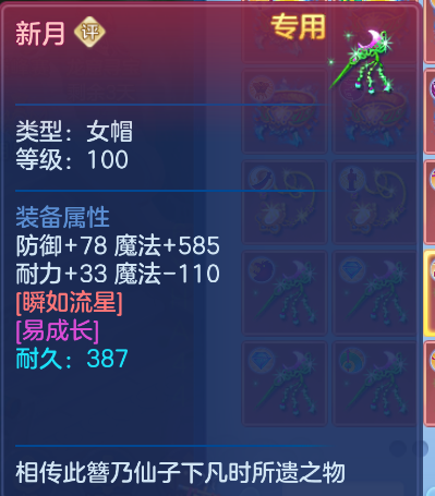 微信图片_20260824145753_82_330.png