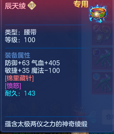 微信图片_20260824145753_80_330.png