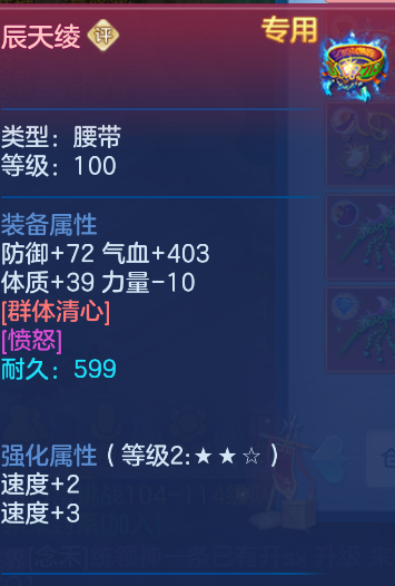 微信图片_20260824145753_79_330.png