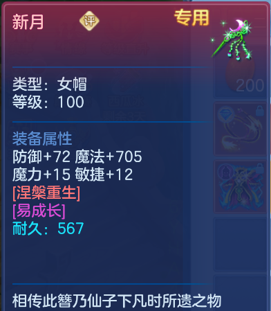 微信图片_20260824145753_78_330.png