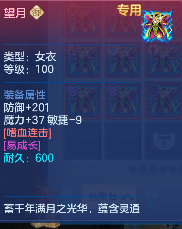 微信图片_20260824145753_83_330.png