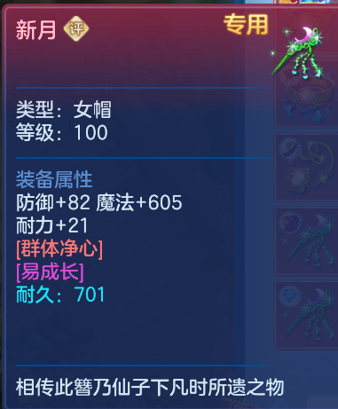 微信图片_20260824145753_81_330.png