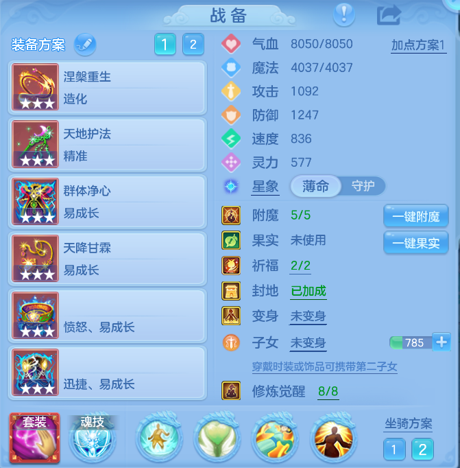 微信图片_20260824144640_21_330.png