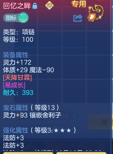 微信图片_20260824144641_23_330.png
