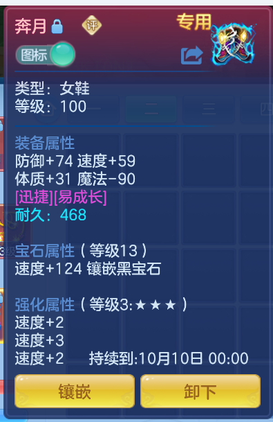 微信图片_20260824144641_24_330.png