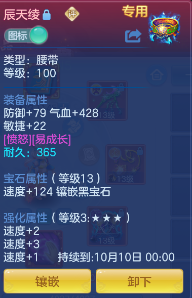 微信图片_20260824144641_25_330.png
