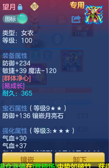 微信图片_20260824144641_26_330.png