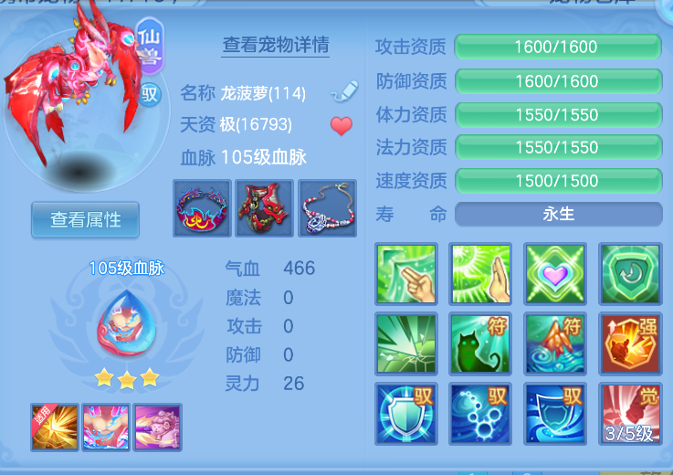 微信图片_20260824144641_28_330.png