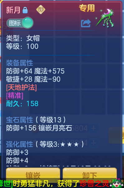 微信图片_20260824144641_27_330.png
