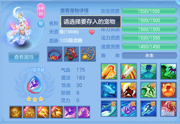 微信图片_20260824145057_34_330.png