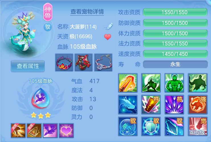 微信图片_20260824145057_32_330.png