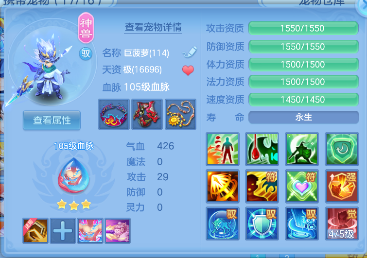 微信图片_20260824145057_31_330.png