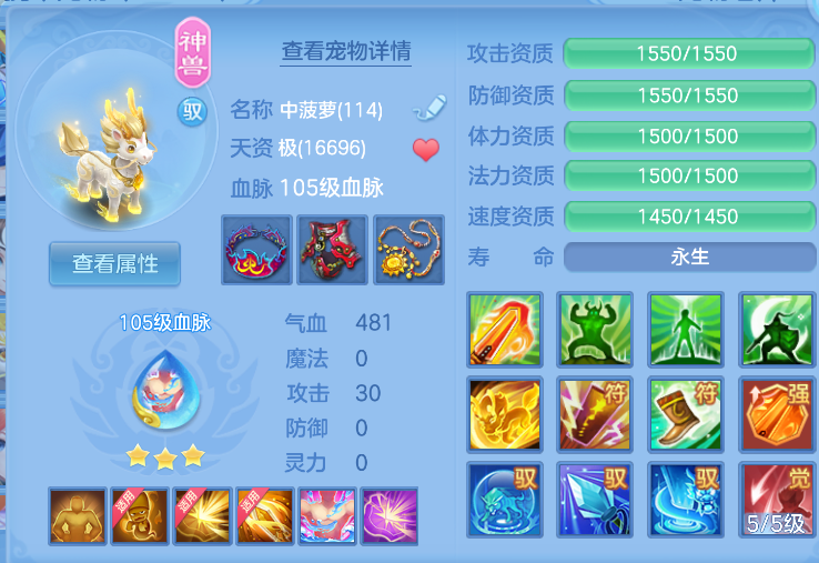 微信图片_20260824145057_33_330.png