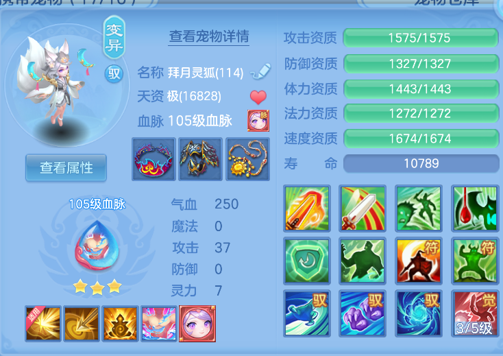 微信图片_20260824145057_35_330.png