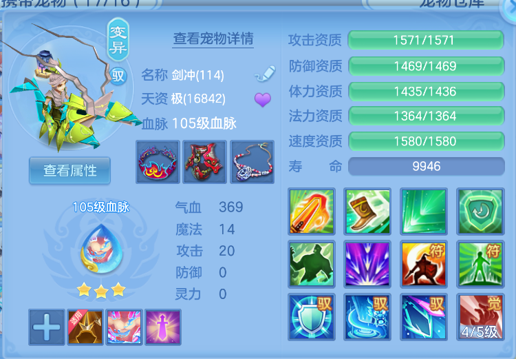 微信图片_20260824145057_37_330.png
