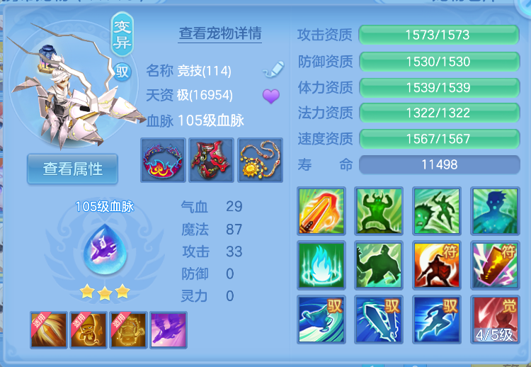 微信图片_20260824145057_36_330.png