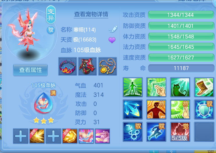 微信图片_20260824145057_38_330.png