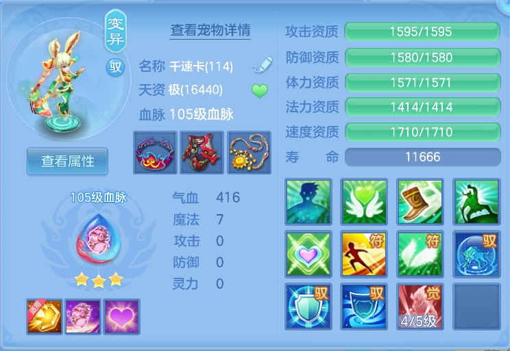 微信图片_20260824145059_42_330.png