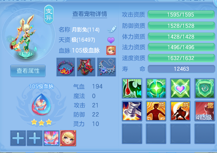 微信图片_20260824145100_55_330.png