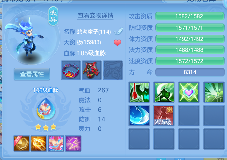 微信图片_20260824145100_53_330.png
