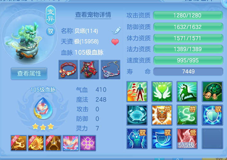 微信图片_20260824145059_40_330.png