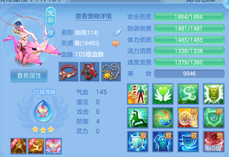 微信图片_20260824145059_41_330.png