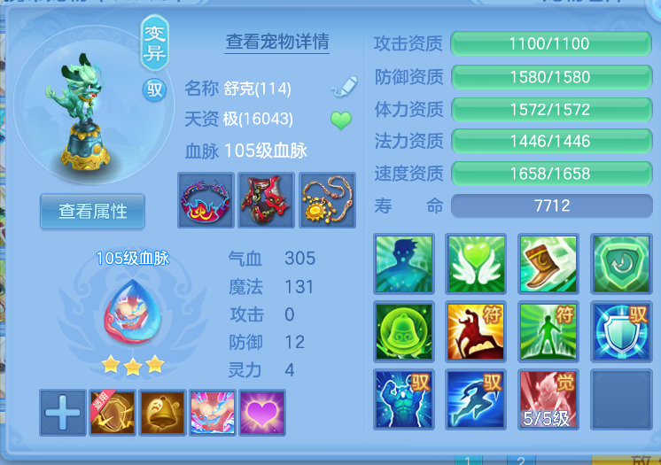 微信图片_20260824145059_39_330.png