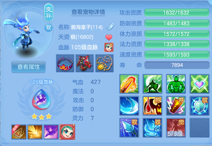微信图片_20260824145059_44_330.png