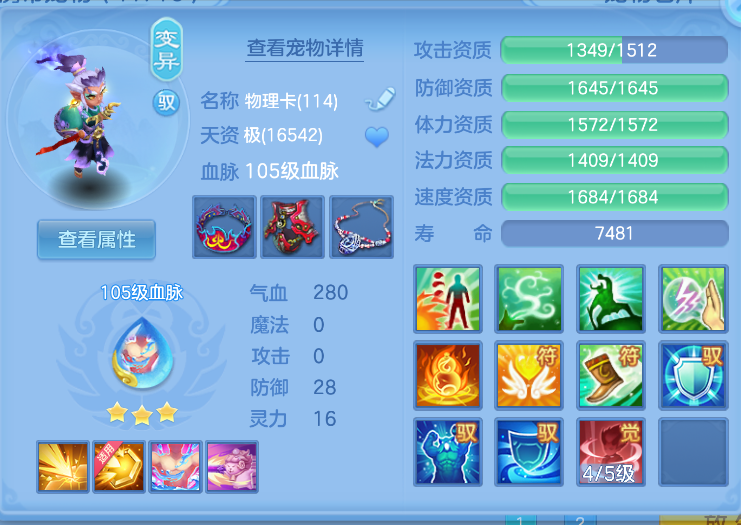 微信图片_20260824145059_43_330.png