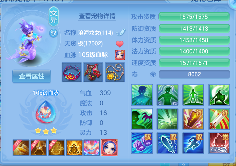 微信图片_20260824145059_46_330.png