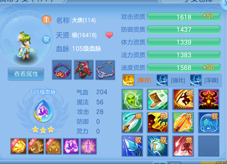 微信图片_20260824145059_47_330.png